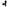 Cascade Downpipe Branch – Cast Iron Style Rainwater