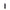 Restec Trim Adhesive – Grey Polyurethane Tube