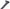 Cascade Socketed Downpipe with Lugs – 1.8m – Cast Iron Style Rainwater