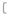 Frisco D Shaped Pull Handle 152mm – Satin Stainless Steel