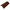 Marley Eternit Concrete Segmental Ridge – Old English Dark Red
