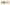 Frisco Straight Barrel Bolt 38mm - Polished Brass