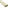 Timber Sawn Treated Green – 45 x 45mm – Kiln Dried – Eased Edges - FSC