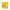Epoxy Repair Kit – 3kg – Everbuild