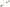 DeWalt Split-Shaft String Trimmer – 18V XR Brushless Bare Unit