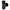 Black plastic pipe tee fitting for plumbing or drainage systems