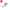 Marshalltown Permaflex Trowel – 14 × 4 5/16in