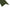 Onduline Bitumen Verge Piece – 1100mm