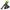 Draper Garden Vacuum, Blower and Mulcher – 3000W