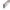 Eaton 50 × 150 × 915mm Grey Bullnosed Concrete Edging – 6in