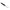 Safety Tie – 200 × 20 × 2mm – Ancon