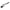 Hamilton Performance Long Reach Paint Brush