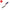 RST Soft Handle Margin Trowel – 5 × 1 1/2in