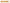 Frisco Heavy Duty Necked Barrel Bolt 152mm - Polished Brass