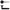 Frisco Monte Freestyle Lever on Rose – Matt Black