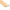 Architrave – Chamfered – 19 × 75mm – Finished to 14.5 × 69mm – Planed Softwood – FSC