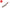 Ragni Plastering Trowel – Soft Grip Handle
