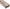 Eaton 255 × 125 × 915mm Concrete Channel Edging