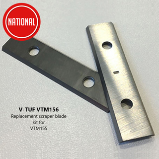 V-TUF COBRA - SPARE BLADES (PAIR) VTM156