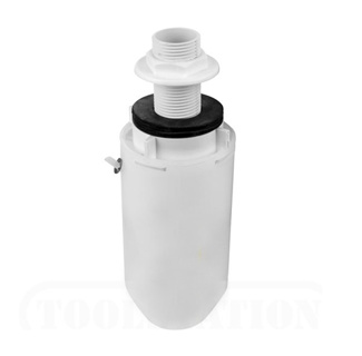 AUTOMATIC SYPHON 4 LITRE 2 GALLON 1.1/4IN X 5.1/4 DSY3100 DISCONTINUED
