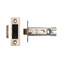 TUBULAR MORTICE LATCH CE SSS 76MM (BOLT THROUGH) DH002157 DALE HARDWARE