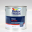 DULUX TRADE PAINT HIGH GLOSS PURE BRILLIANT WHITE 2.5L
